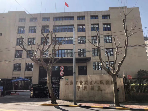 使用暴力索賠合法債務是否構成敲詐勒索？上海律師咨詢網為您講解