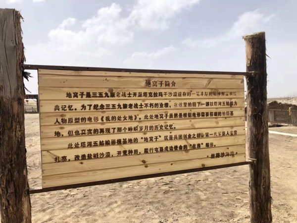 倒賣國內外的文物，構成什么罪?上海刑事訴訟律師：走私文物罪