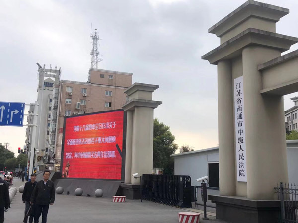 欺騙他人要錢賄賂實(shí)則據(jù)為己有怎么辦？嘉定律師來回答