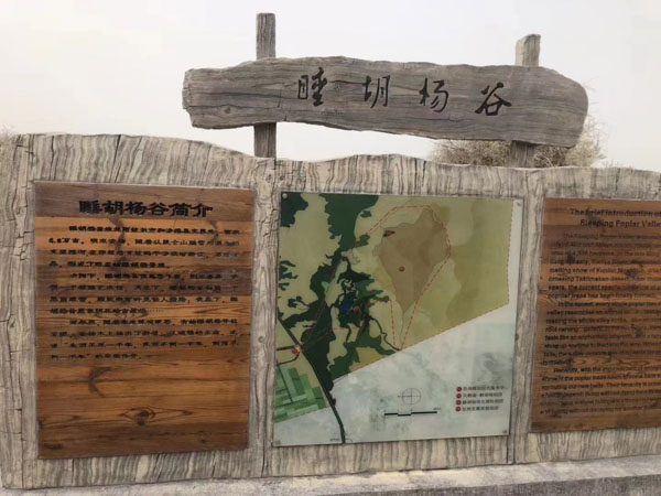 上海企業法律顧問盤點關于法定節假日的九大問題，一定有你想知道的！