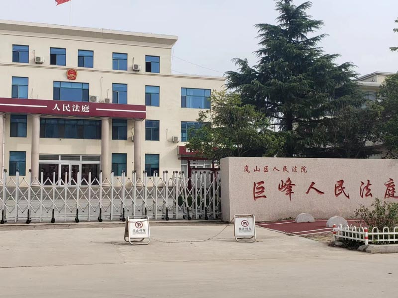 公司破產(chǎn)清算不被受理怎么辦？上海企業(yè)律師為您講解