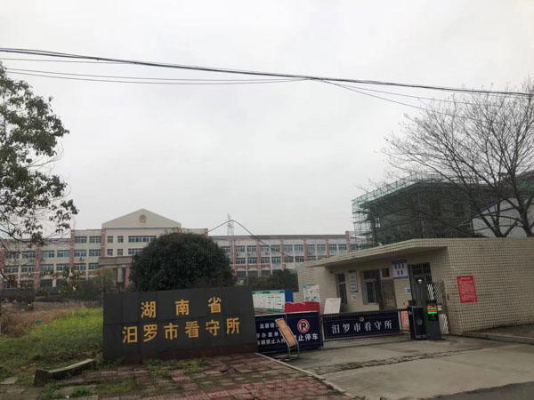 股東轉讓股權發生糾紛該如何打官司？上海公司糾紛律師帶您了解