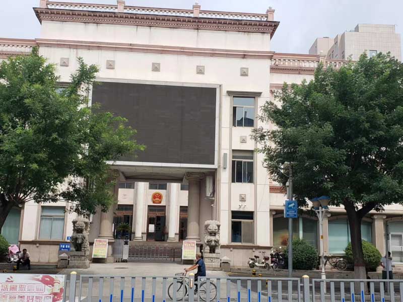 網絡暴力在司法實踐中如何處罰？嘉定律師告訴您