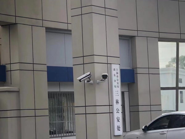 黃浦區律師總結最高院發布《決定》的幾個經典問答