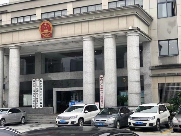 股東被強(qiáng)制執(zhí)行誰來承擔(dān)舉證責(zé)任？上海公司債務(wù)律師來回答