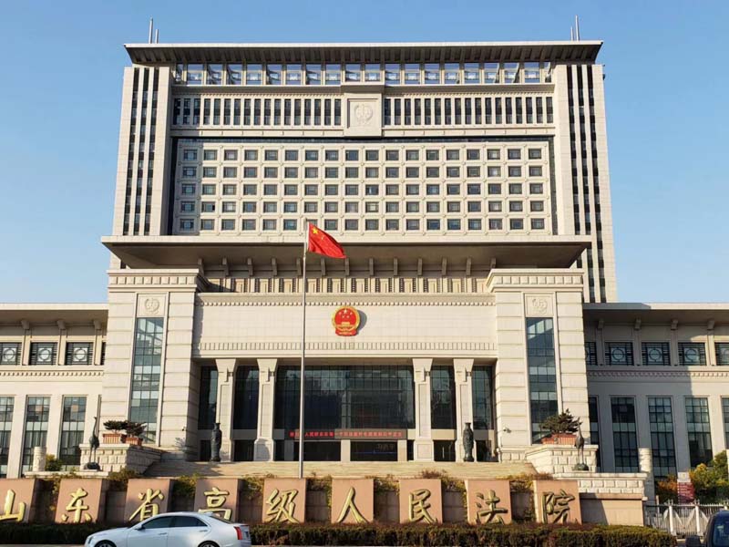 合同的違約金問題如何處理？上海合同糾紛律師為您解答