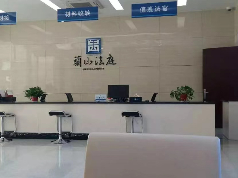 楊浦區(qū)律師:強(qiáng)制村民流轉(zhuǎn)土地，唐山市多個(gè)村莊麥苗被毀