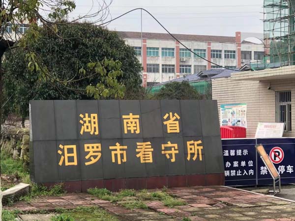 交警是如何現場處理交通事故的？嘉定律師為您解答