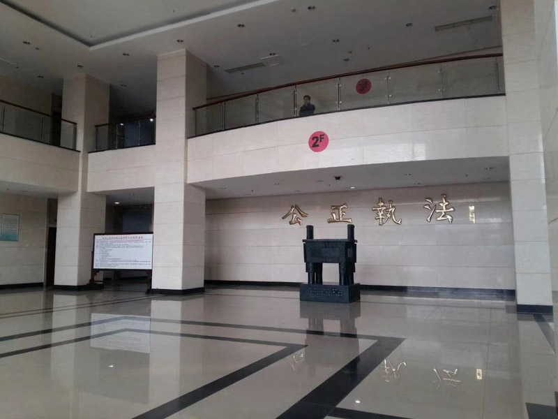 手里有假幣也算犯罪？長寧區律師講解持有，使用假幣罪的認定