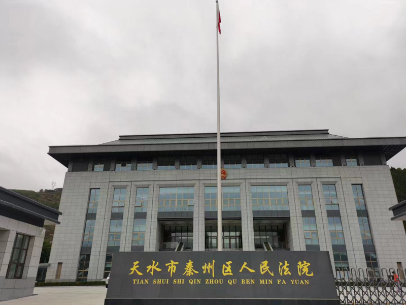 股東交納出資日未到能否追加為被執行人？上海股權律師網來回答