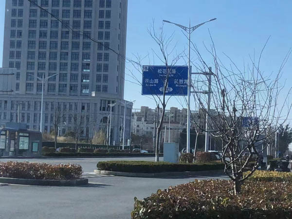 合同的違約金問題如何處理？上海合同糾紛律師為您解答