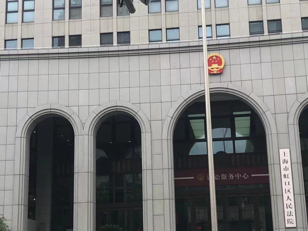 手里有假幣也算犯罪？長寧區律師講解持有，使用假幣罪的認定