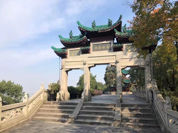 知識產(chǎn)權(quán)糾紛的多元解決途徑有哪些？上海正規(guī)的律師事務(wù)所帶您了解相關(guān)情況