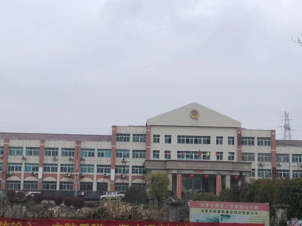 交通事故原始現場和變更現場如何規定？嘉定律師為您解答