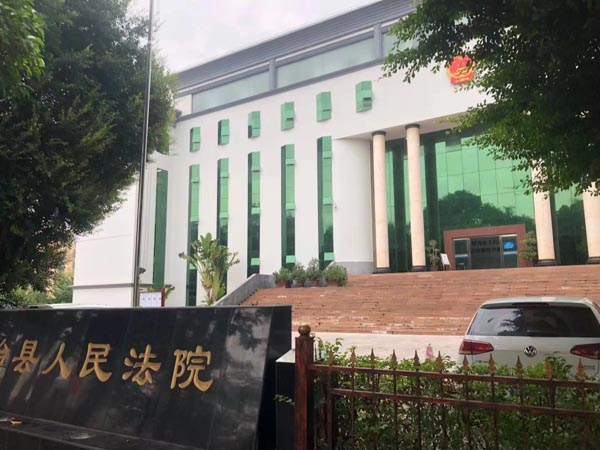 訴訟費包括什么？應該給誰？上海訴訟律師今天和大家好好聊聊關于訴訟費的這些事兒
