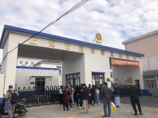 受托人將他人財(cái)產(chǎn)侵占怎么辦？青浦律師咨詢告訴您