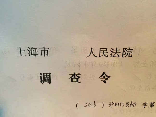 防止夫妻進行財產轉移小妙招，上海婚姻律師來教你