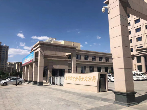 上海企業(yè)律師來講講非法人組織如何申請(qǐng)破產(chǎn)清算