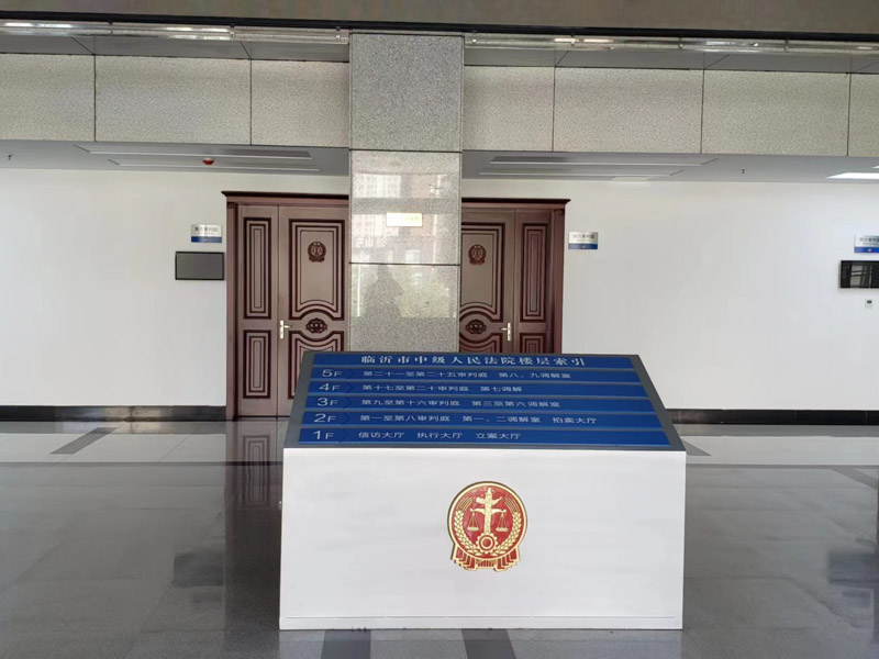 松江區(qū)律師：注意啦！這些情況都屬于違法修筑，可能會(huì)追究刑事責(zé)任！