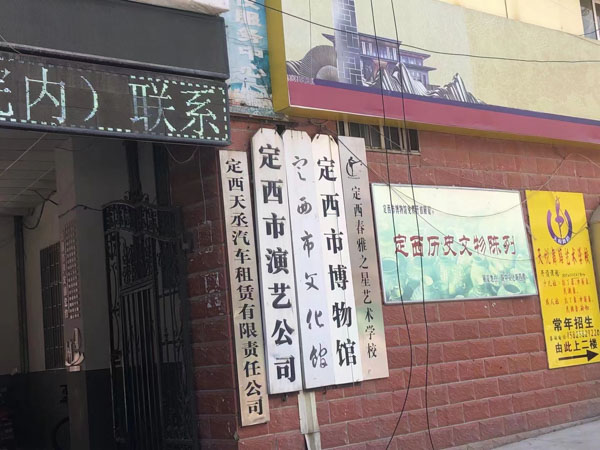 知識產(chǎn)權(quán)糾紛的多元解決途徑有哪些？上海正規(guī)的律師事務(wù)所帶您了解相關(guān)情況