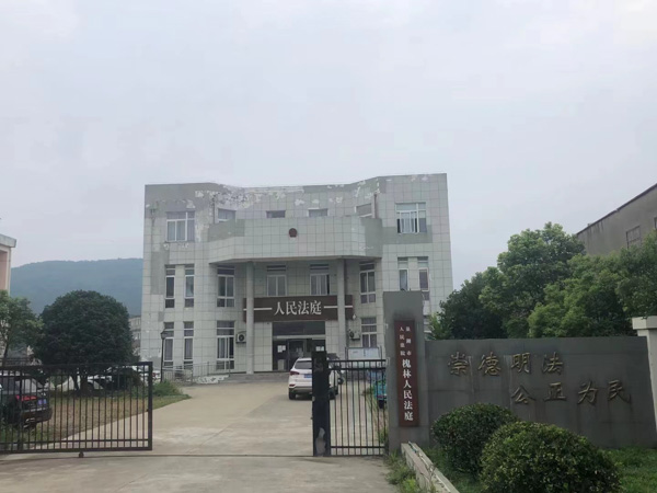 嘉定區(qū)律師提醒：打工人要牢記這些行為，全都是違法的