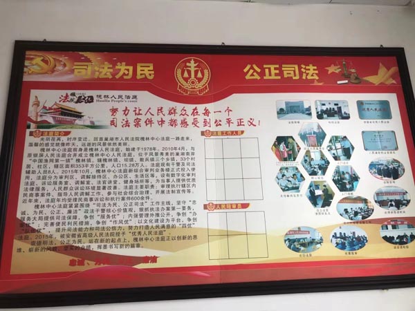 上海律師事務所;如何保護自己的知識產權？意義是什么？