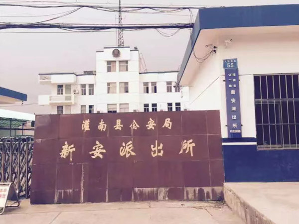 上海律師帶您了解工程總承包管理辦法對建筑業的三大沖擊