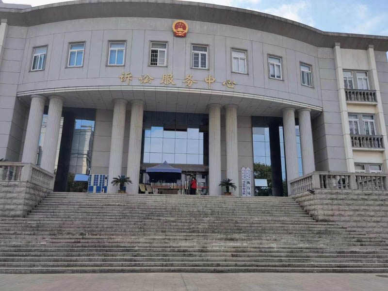 如何防范集資詐騙？聽聽上海知名刑事律師怎么說