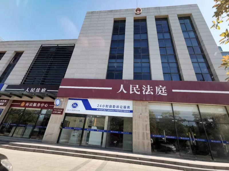 上海集資詐騙罪律師：詐騙既遂和詐騙未遂的區(qū)別是什么？