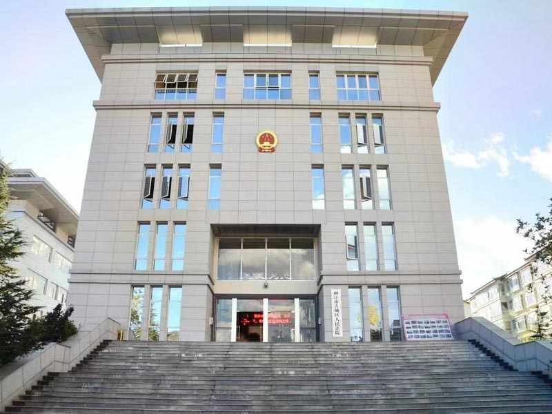 收錢沒領取依據,構成不當得利？上?；橐黾m紛律師帶您走進相關案件