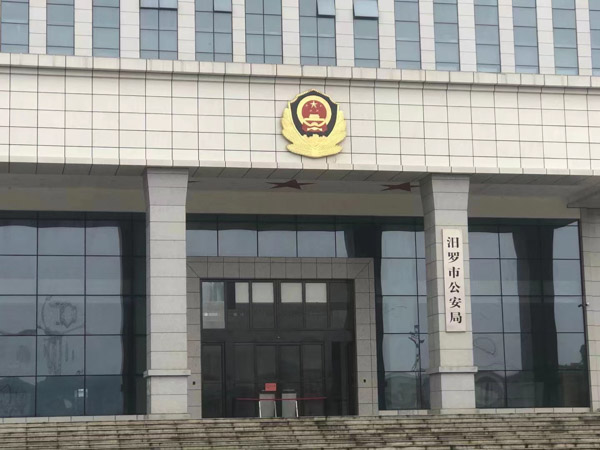 上海公司案件律師來講講有限責任公司的股東死亡繼承股東如何行使表決權