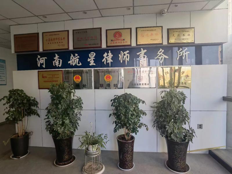 上海律師為您解答虛開增值發(fā)票的數(shù)額如何計算
