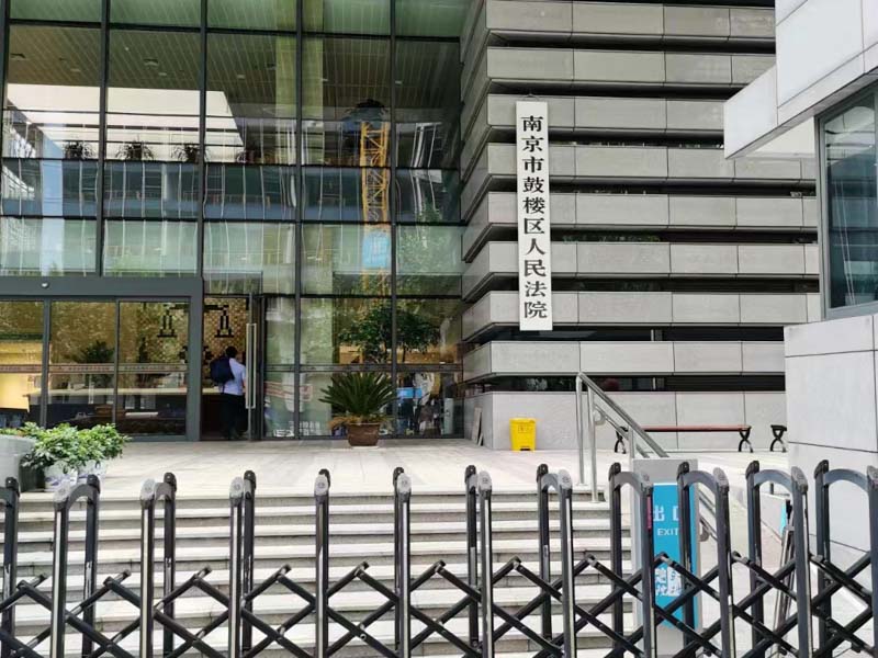 一家人三棟房屋三種案情，上海訴訟律師出擊，助當事人獲得滿意補償
