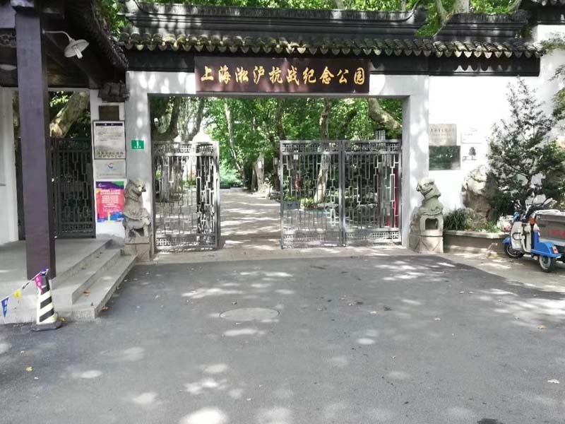 上海經濟犯罪律師為您講解挪用公款相關問題