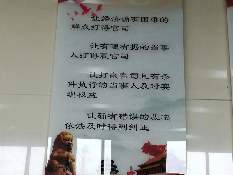 你真的了解嗎？上海刑事訴訟律師帶你識破這些高發網絡詐騙類型