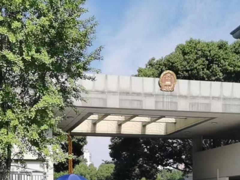 嘉定律師提醒：認定故意傳播虛假恐怖信息罪需要注意這3點