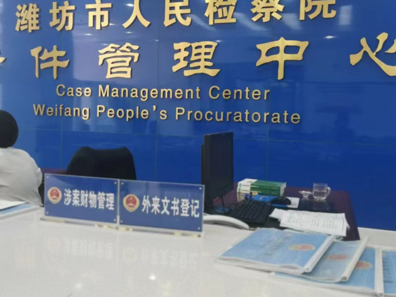 哪些證據(jù)能證實(shí)被告人拒不執(zhí)行判決？上海市法律顧問為您講解