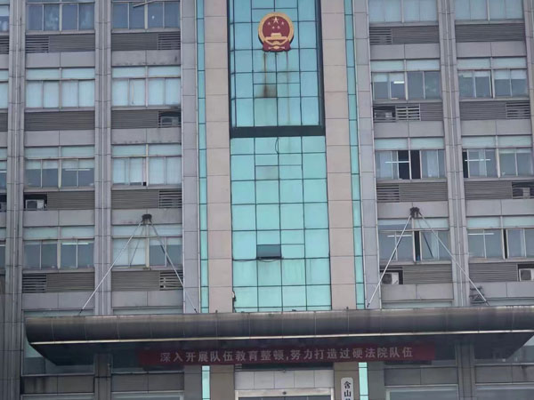 普陀律師來講講借名買房的房屋離婚時如何分割