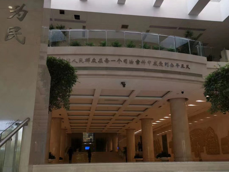 因為自己的過失導致它人輕傷算犯罪行為嗎？徐匯區律師跟大家講一講過失致人輕傷罪的構成要件