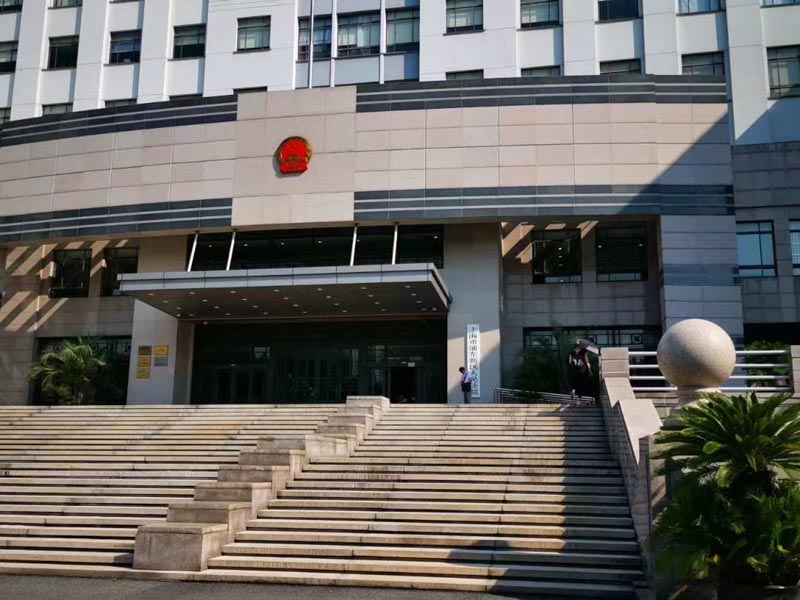 因提前退休問題發(fā)生的爭議法院如何處理？上海律師事務所為您解答
