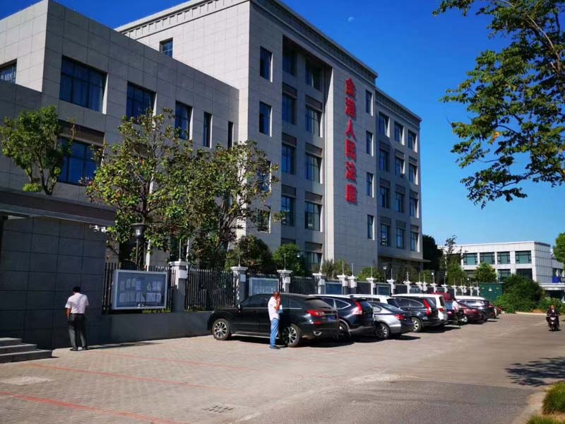 上海法律援助中心為您講解上海律師事務(wù)所排名前十名都是哪些律所
