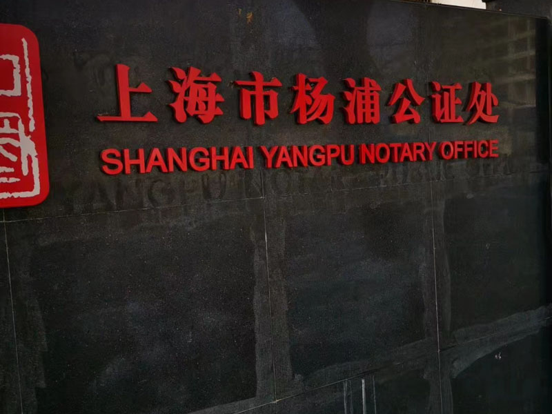 法律知識:現(xiàn)場待捕型自首的認(rèn)定條件？嘉定律師講完您就明白啦