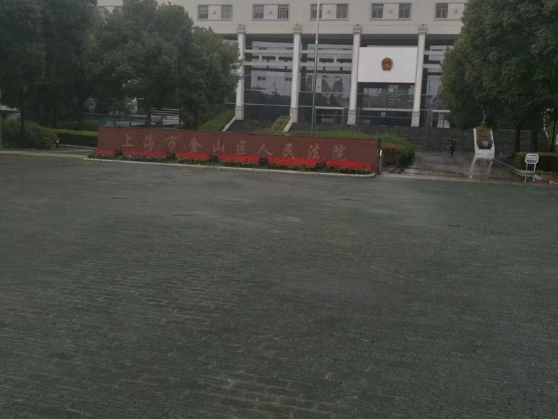 上海經濟犯罪律師談交通行業貪污行賄犯法的特色