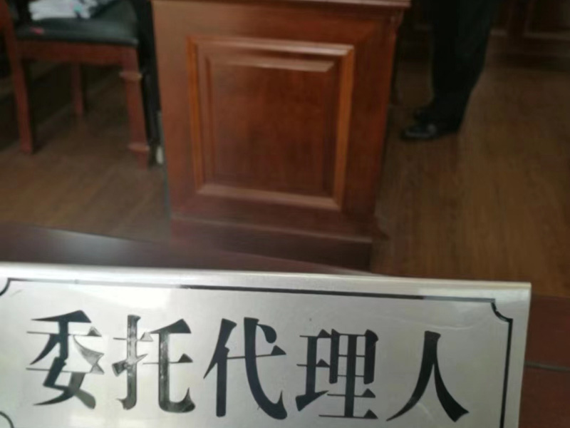 上海企業(yè)律師來講講非法人組織如何申請(qǐng)破產(chǎn)清算