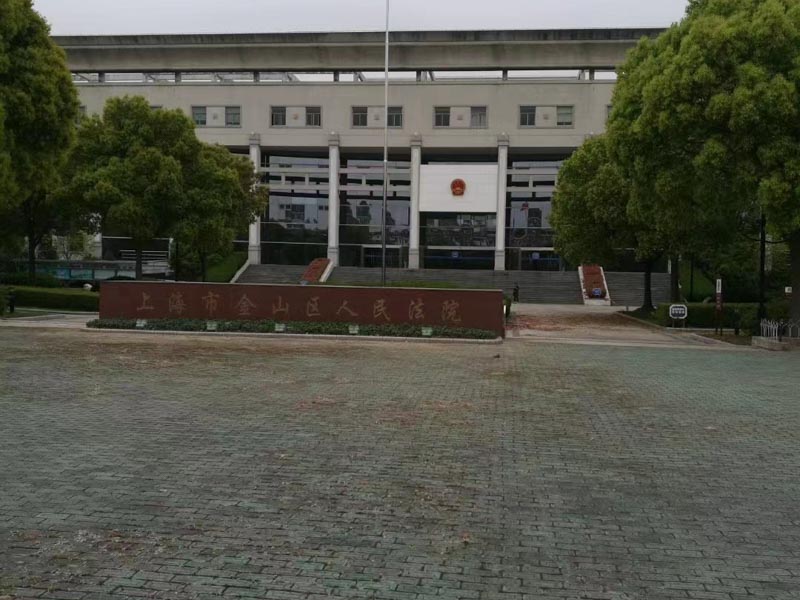 故意延遲結算工程款怎么辦？上海專業工程律師為您解答