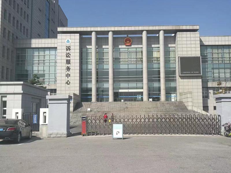 偷偷打聽國(guó)家秘密違法嗎？上海刑事訴訟律師來(lái)給大家講一講非法獲取國(guó)家秘密罪的司法認(rèn)定