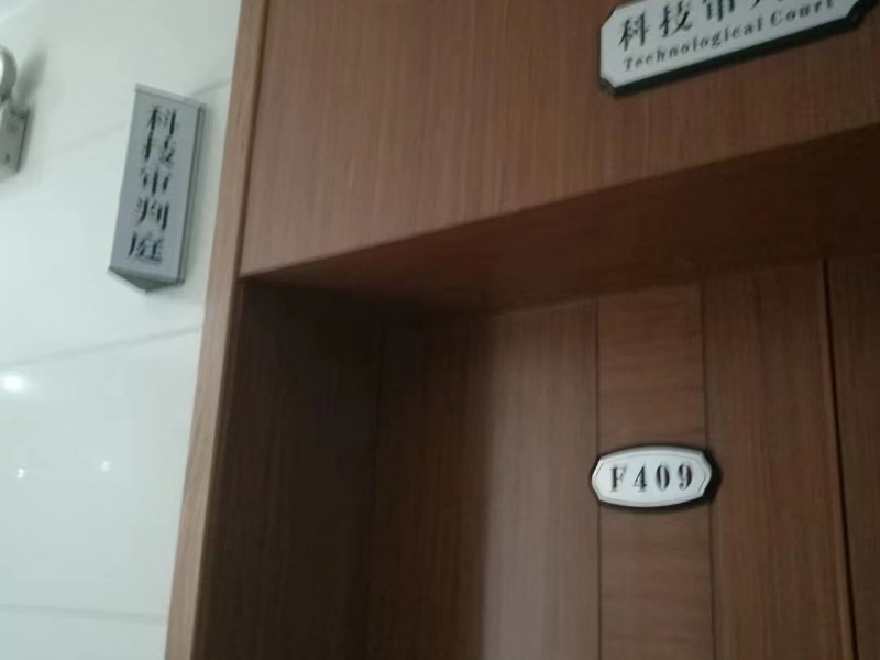 嘉定律師講講交通事故需要賠償的費用