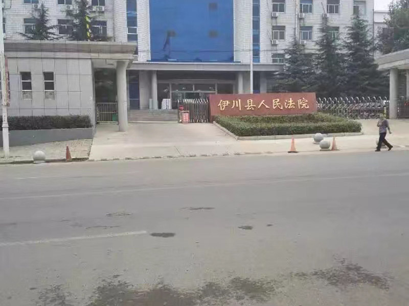 青浦律師咨詢來講講結婚時對方用的是假證該怎么辦