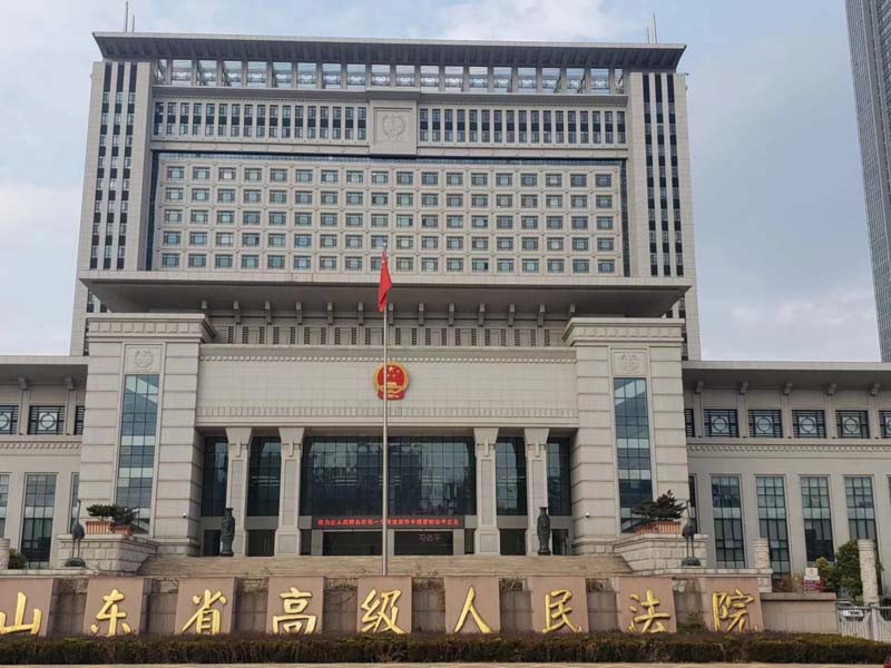 拆遷談判如何應對？記住上海律師事務所說的這些小技巧，準不吃虧！