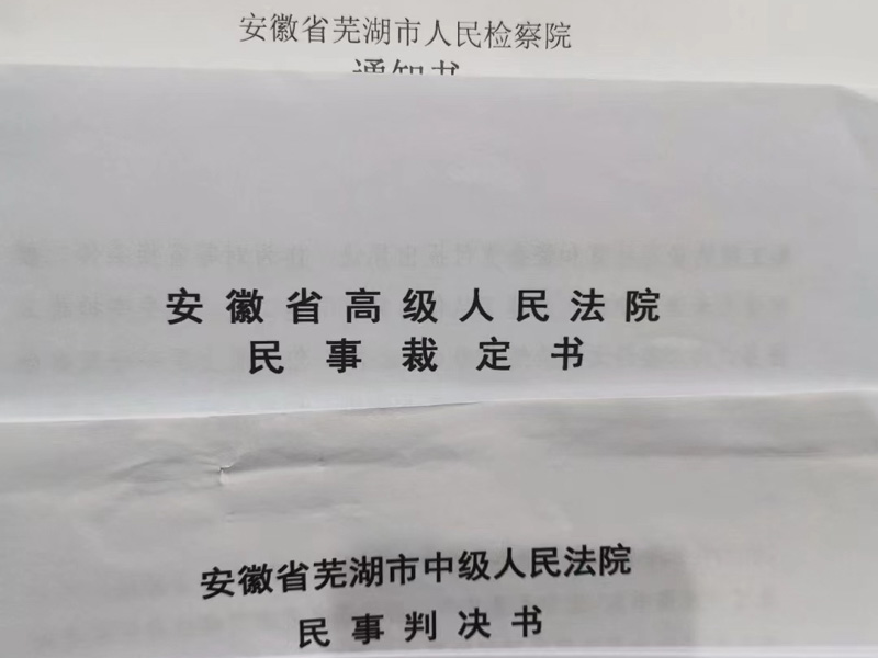正當(dāng)防衛(wèi)與緊急避險(xiǎn)的構(gòu)成要件有哪些不同？嘉定律師為您講解